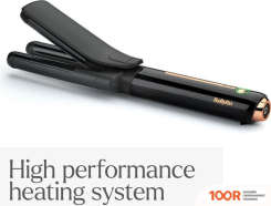 BaByliss 9004U (265192)