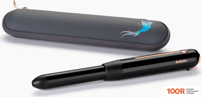 BaByliss 9001U (265189)