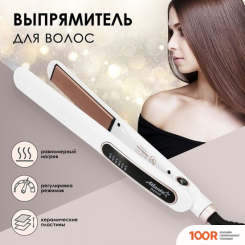 Atlanta ATH-6741 (БЕЛЫЙ) (265169)