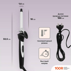 Atlanta ATH-6689 (265165)