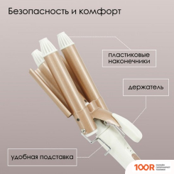 Atlanta ATH-6687 (BRONZE) (265164)