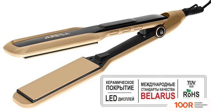 Aresa AR-3338 (265139)