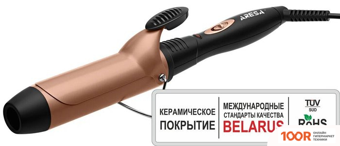 Aresa AR-3334 (265135)