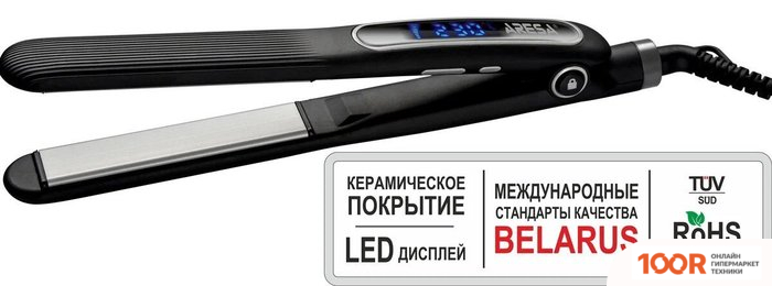 Aresa AR-3327 (265128)