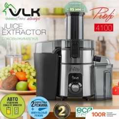 Соковыжималка VLK PROFI 4100 (265076)