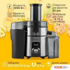 Соковыжималка VLK PROFI 4100 (265076)