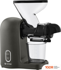 Соковыжималка Vitek VT-3715 (265073)