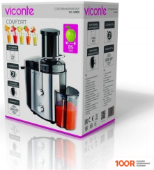Соковыжималка Viconte VC-5001 (265065)
