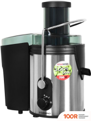 Соковыжималка StarWind SJ 2414 (265009)