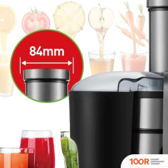 Соковыжималка Sonifer SF-5536 (265005)