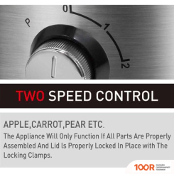 Соковыжималка Sonifer SF-5530 (265004)