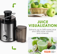 Соковыжималка Sonifer SF-5530 (265004)