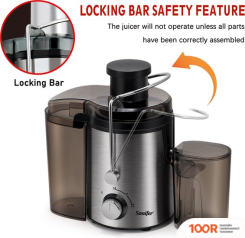 Соковыжималка Sonifer SF-5530 (265004)