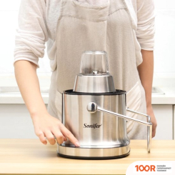 Соковыжималка Sonifer SF-5509 (264996)