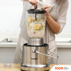 Соковыжималка Sonifer SF-5509 (264996)