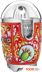 Соковыжималка Smeg CJF01DGEU (264983)