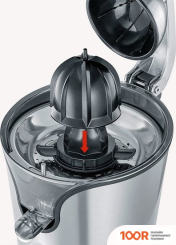 Соковыжималка Severin CP 3544 (264975)
