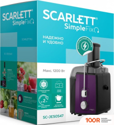 Соковыжималка Scarlett SC-JE50S47 (264958)
