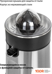 Соковыжималка Pioneer JC2080 (264900)