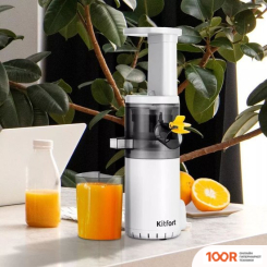 Соковыжималка Kitfort KT-1151 (264802)