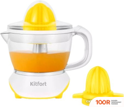 Соковыжималка Kitfort KT-1147-3 (264794)