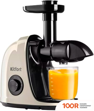 Соковыжималка Kitfort KT-1146-3 (264787)