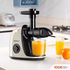 Соковыжималка Kitfort KT-1146-3 (264787)