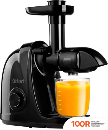 Соковыжималка Kitfort KT-1146-1 (264785)