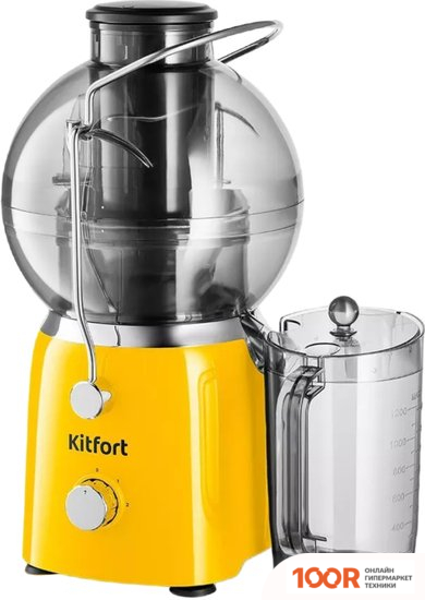 Соковыжималка Kitfort KT-1144-3 (264783)