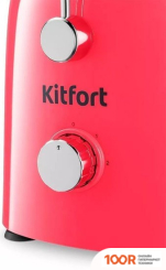 Соковыжималка Kitfort KT-1144-1 (264781)