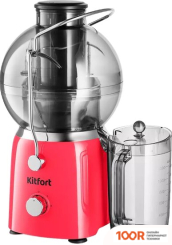 Соковыжималка Kitfort KT-1144-1 (264781)