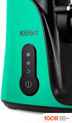 Соковыжималка Kitfort KT-1141-2 (264776)
