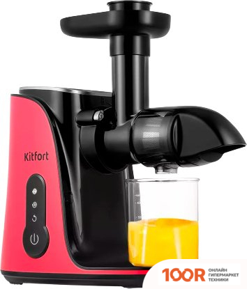 Соковыжималка Kitfort KT-1141-1 (264775)