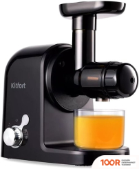 Соковыжималка Kitfort KT-1136 (264768)