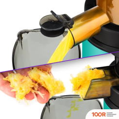 Соковыжималка Kitfort KT-1129-3 (264758)