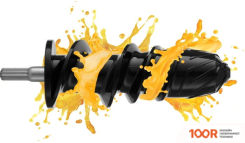 Соковыжималка Kitfort KT-1124 (264751)