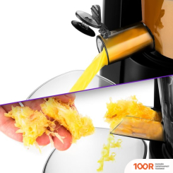 Соковыжималка Kitfort KT-1118 (264744)