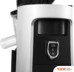 Соковыжималка Kalorik FE 2000 I (264731)