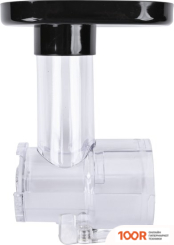 Соковыжималка GFgril GF-J20 (264642)