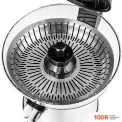 Соковыжималка Gastroback 41150 (264640)