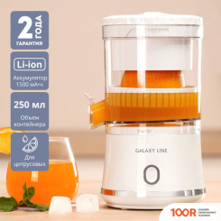 Соковыжималка Galaxy Line GL0855 (БЕЛЫЙ) (264629)
