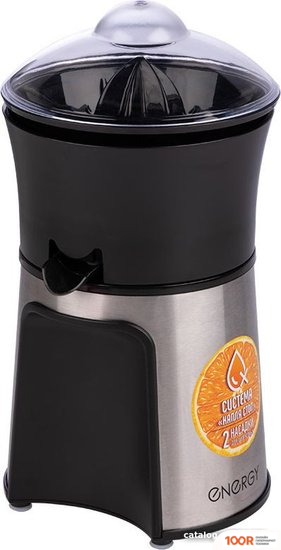 Соковыжималка Energy EN-277 (264597)