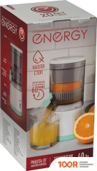 Соковыжималка Energy EN-227USB (264596)