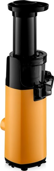 Соковыжималка Brayer BR1706YE (264536)