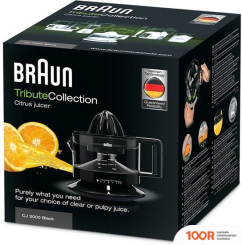 Соковыжималка Braun TRIBUTE CJ 3000 (ЧЕРНЫЙ) (264527)