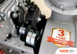 Ресанта СБ 6000Э 70/7/34 (264393)