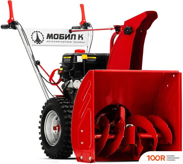 Мобил К С65 Б6.5 ПРО (264378)