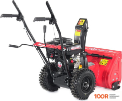 Интерскол СМБ-56/7 (264365)