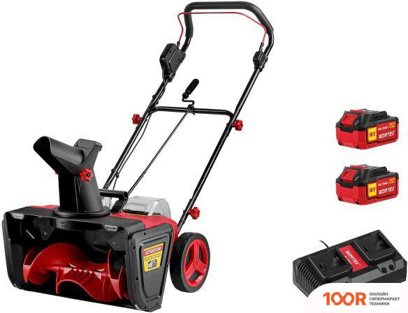 Wortex CST 5036 SET 1334795 (С 2-МЯ АКБ) (264356)