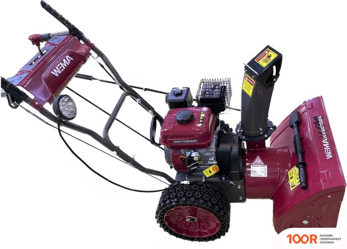 Weima WXS0722A (264354)